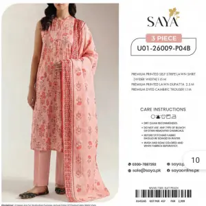 3 Piece Lawn Suit